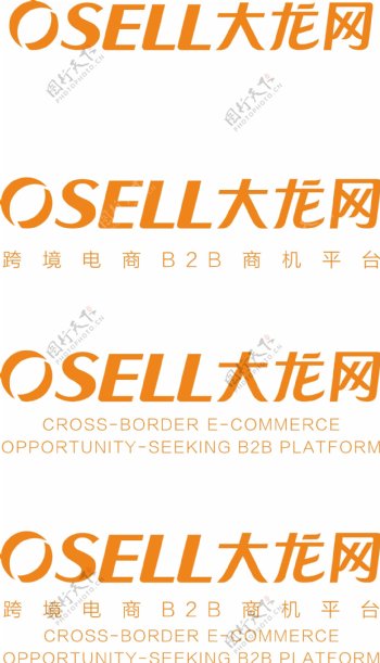 大龙网logo跨境电商B2B