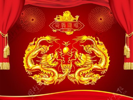 中国龙纹图案设计PSD源文件