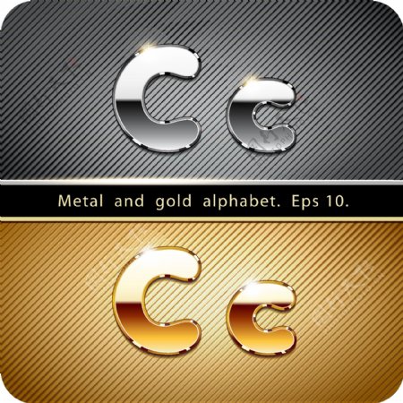 金属字母C设计