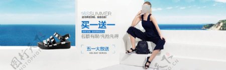淘宝夏季女式新款凉鞋海报