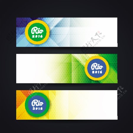奥运会的旗帜三种标识设计矢量图