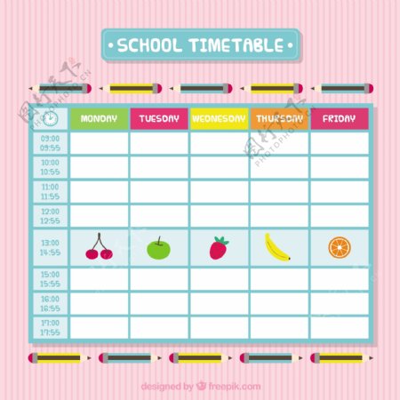 学校水果学校时间表