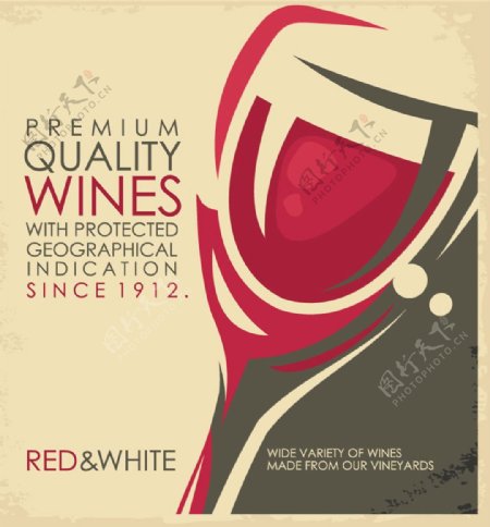 复古优质葡萄酒海报矢量素材