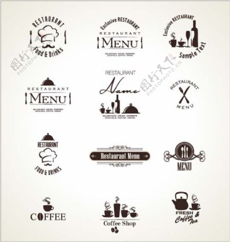 咖啡红酒菜单图标图片