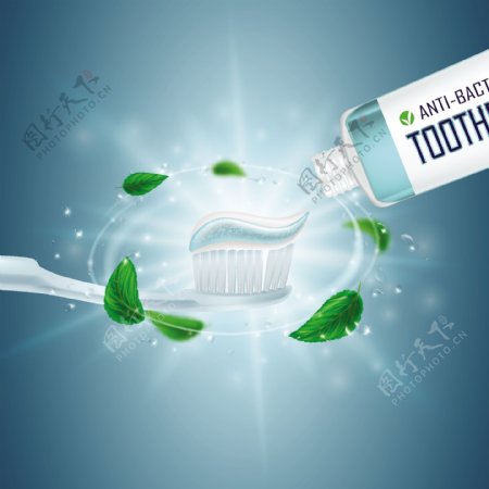 牙膏广告templante