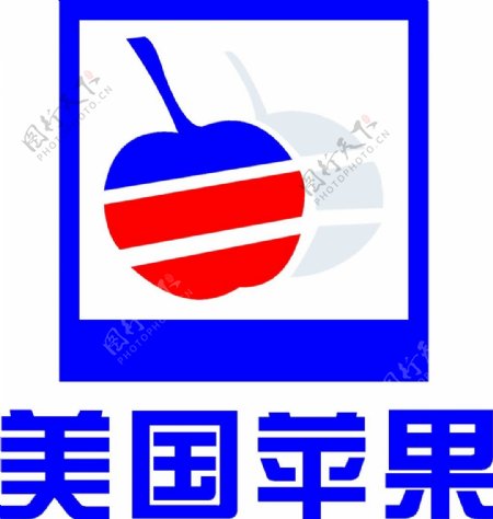 美国苹果logo素材矢量图