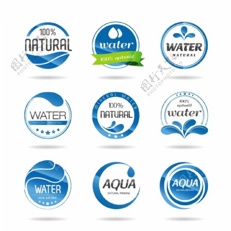 优质水logo设计