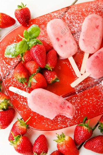 草莓与冰糕