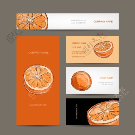 橙子插画名片