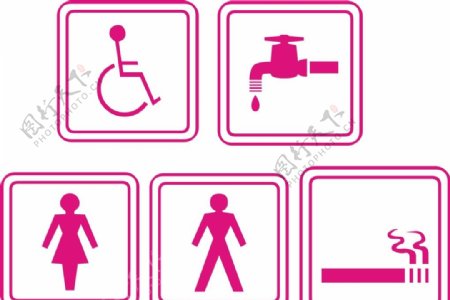 残疾人厕所图标水龙头