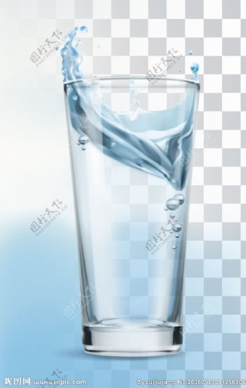 水杯