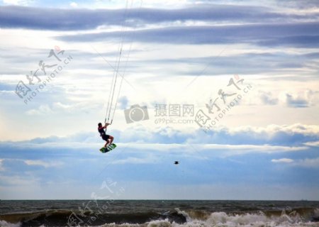 Kitesurfer