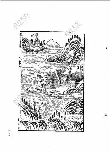 中国古典文学版画选集上下册0397