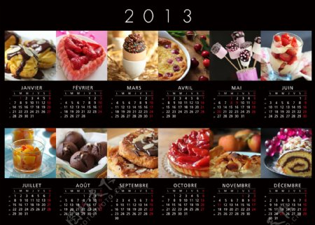 美食背景日历图片