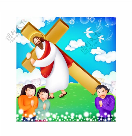 卡通十字架耶稣宗教素材设计
