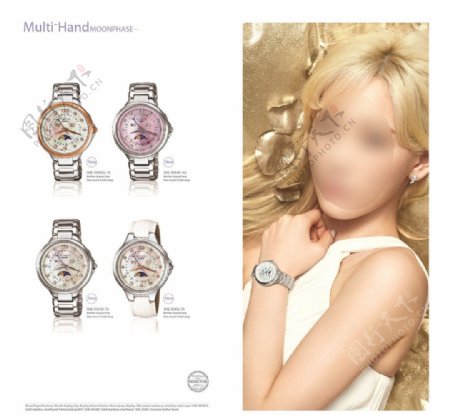 卡西欧璀璨系列手表广告人像合层手表分层