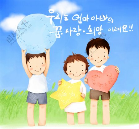 欢乐家庭卡通漫画韩式风格分层PSD0041