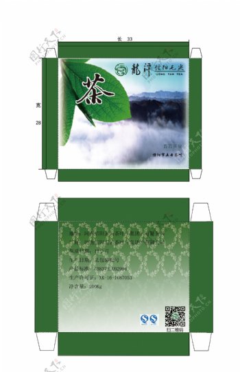 龙潭茶叶盒包装设计