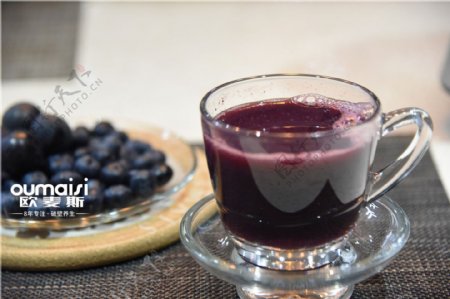 蓝莓葡萄汁