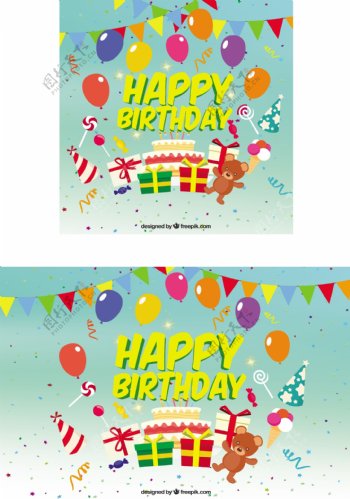 五颜六色的生日背景与气球和礼物