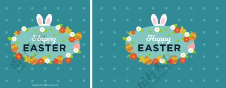 复活节彩蛋和兔子耳朵的背景