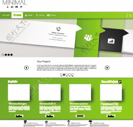 绿色网页界面模板