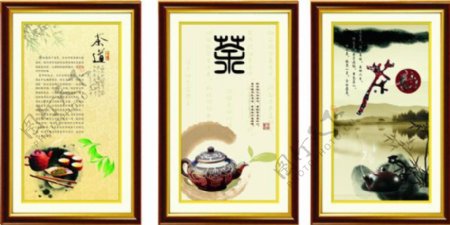 茶楼文化装饰画