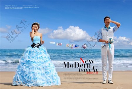 海滩婚纱摄影模板PSD分层素材