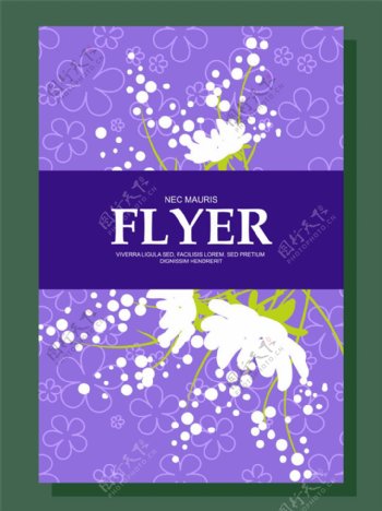 紫色花朵传单背景图片1
