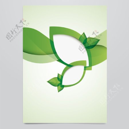 绿叶背景宣封面设计矢量素材