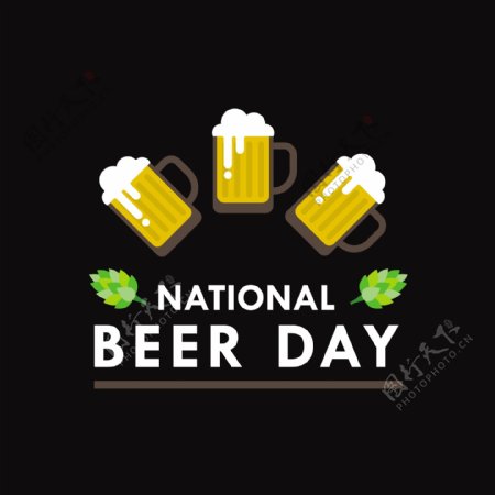 全国啤酒日平面造型矢量插画