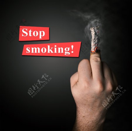 创意禁烟海报图片