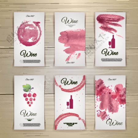 6款水彩葡萄酒卡片矢量素材