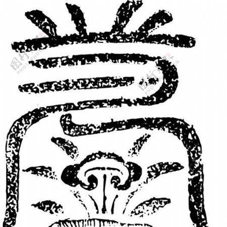 清代上版画装饰画中华图案五千年矢量AI格式0531