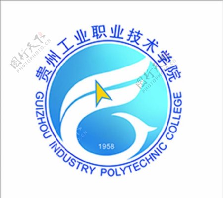 贵州工业职业技术学院标志LOGO