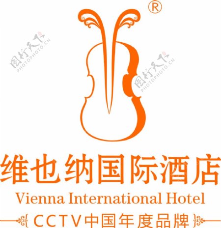 维也纳国际酒店标志logo