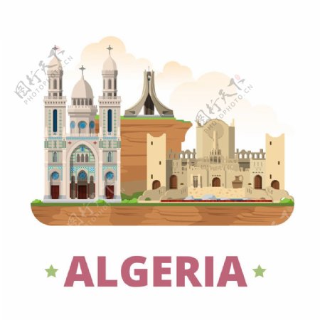 阿尔及利亚漫画图片