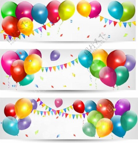 生日彩色气球横幅设计图
