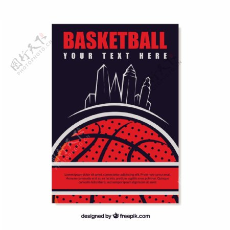 篮球复古手册