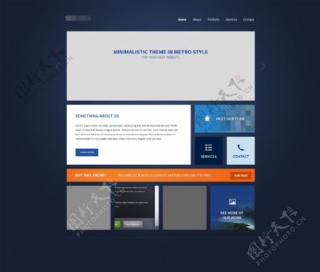 宝蓝色企业网站模板设计