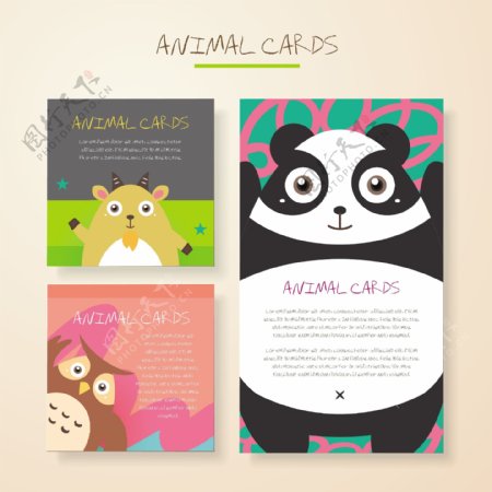 创意熊猫可爱卡通动物卡片矢量素材