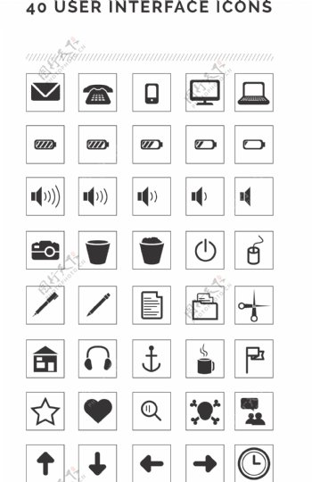 40个黑色电量扩音器箭头icon图标设计