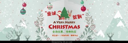 淡青色淡雅雪花节日氛围圣诞电商淘宝海报
