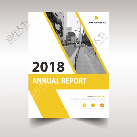 黄色的年度报告书封面模板创意