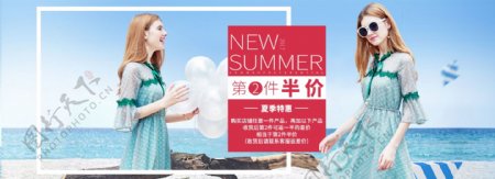 夏季新品女装服装海报模板设计PC海报