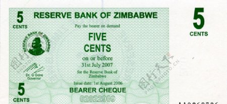 外国货币非洲国家津巴布韦货币纸币高清扫描图