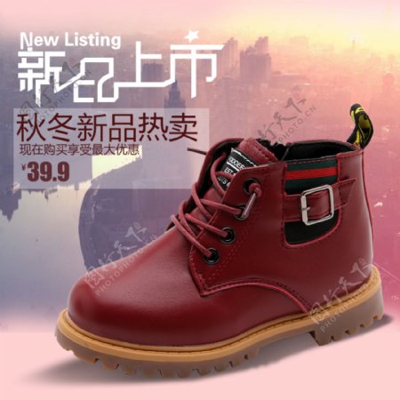 新品上市红色马丁靴促销直通车主图淘宝电商主图