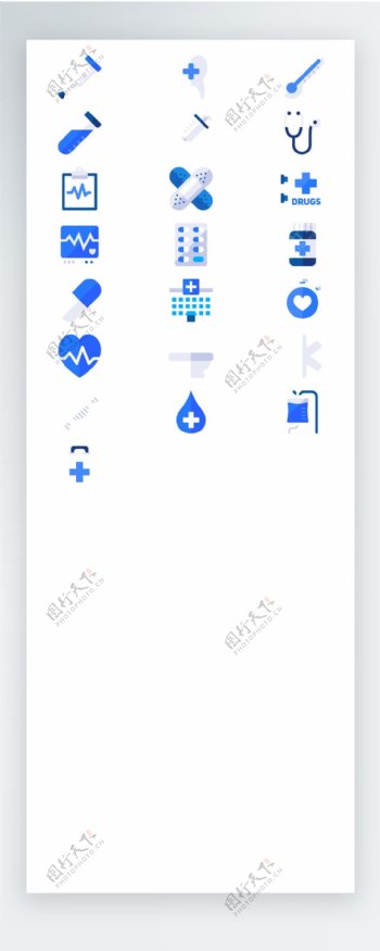 蓝色医疗护理图标矢量AI素材icon