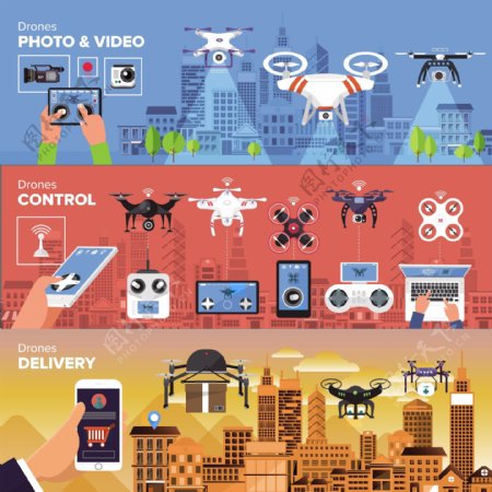 三色手绘无人机城市科技卡通矢量素材