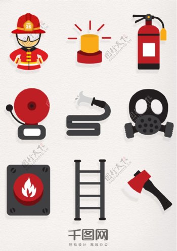 中国消防安全日消防装备